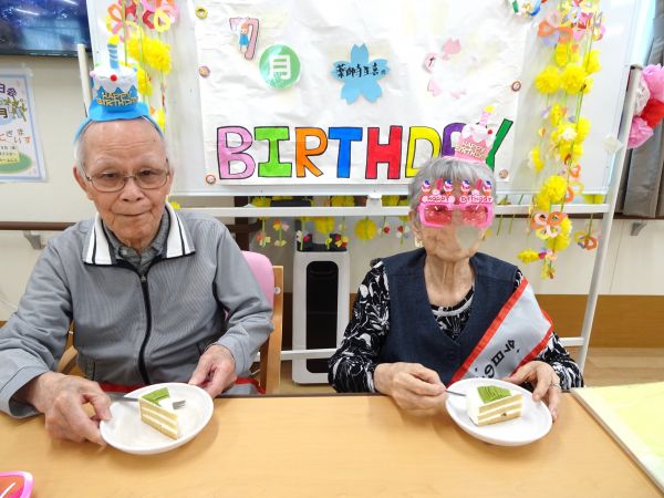 おめでとうございます！