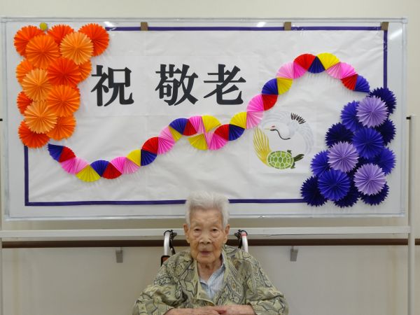 最高齢の102歳